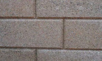 Фригский ракушечник